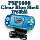 Playstation Portable Consoles (Psp) 0288 Psp1000 Ips