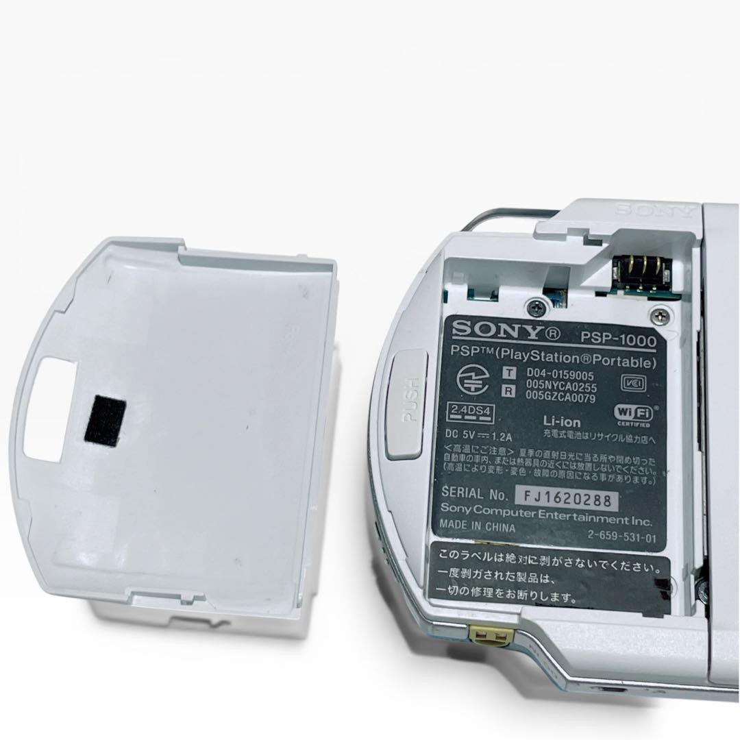 Playstation Portable Consoles (Psp) 0288 Psp1000 Ips