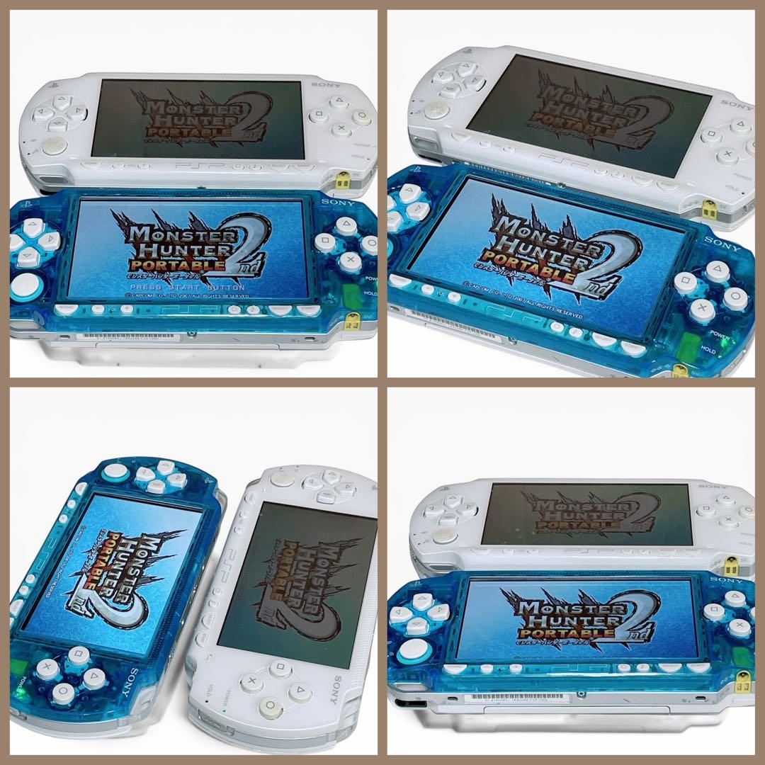 Playstation Portable Consoles (Psp) 0288 Psp1000 Ips
