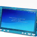 Playstation Portable Consoles (Psp) 0288 Psp1000 Ips