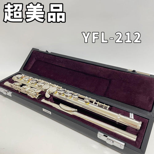 Yamaha Flutes Yfl-212