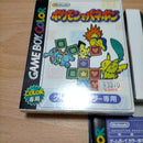 Games