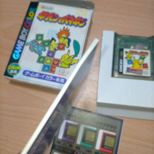 Games