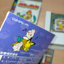 Games