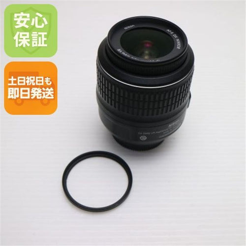 Nikon Lens (Zoom) Af-S Dx Nikkor 18-55Mm F/3.5-5.6G Vr F Ok 05000