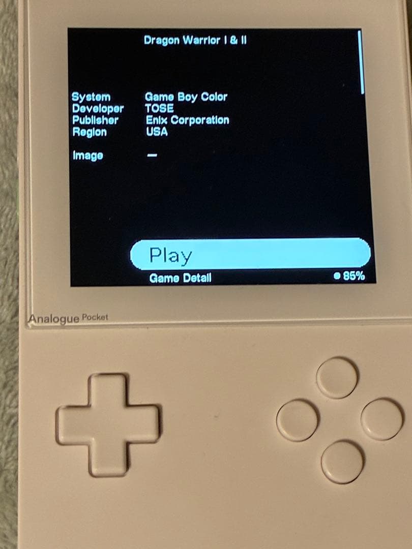 Square Enix Soft 1.2