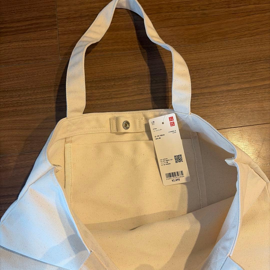 Uniqlo Tote Bags Nikon