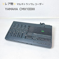 Yamaha Multitrack Recorders Cmx100Iii