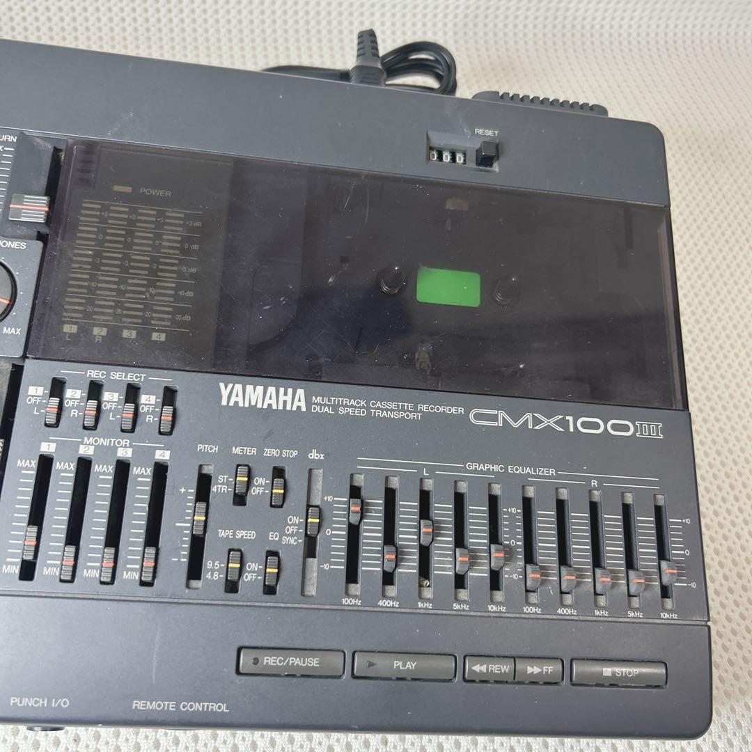Yamaha Multitrack Recorders Cmx100Iii