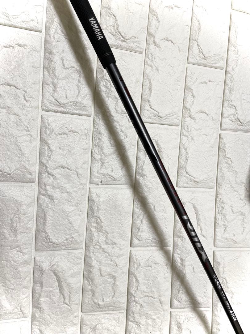 Yamaha Single Irons Rmx 220 8 Tmx520I Sr
