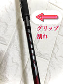 Yamaha Single Irons Rmx 220 8 Tmx520I Sr