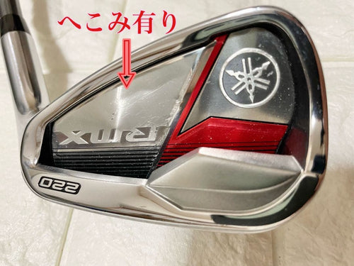 Yamaha Single Irons Rmx 220 8 Tmx520I Sr