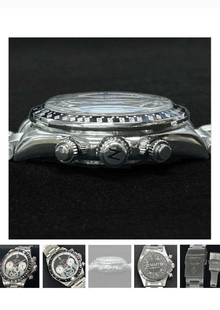 Quartz Watches Dragon Heart