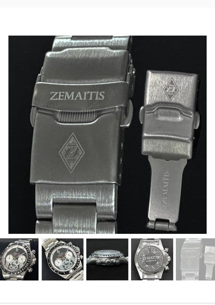 Quartz Watches Dragon Heart