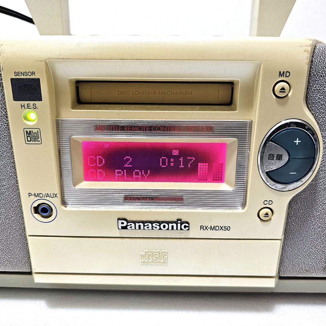 Panasonic Cd Md Cassette Deck Rx-Mdx50