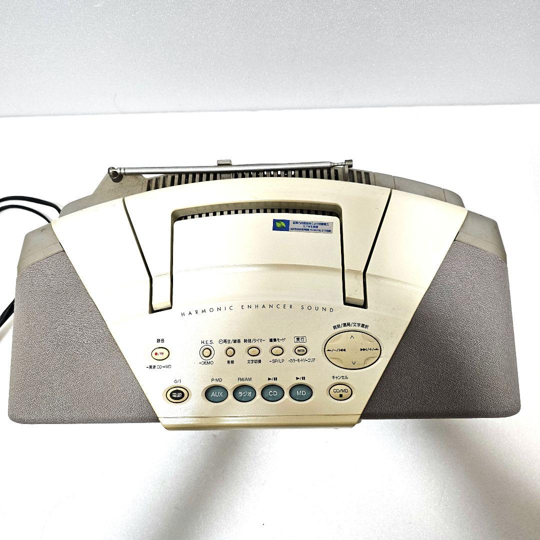Panasonic Cd Md Cassette Deck Rx-Mdx50