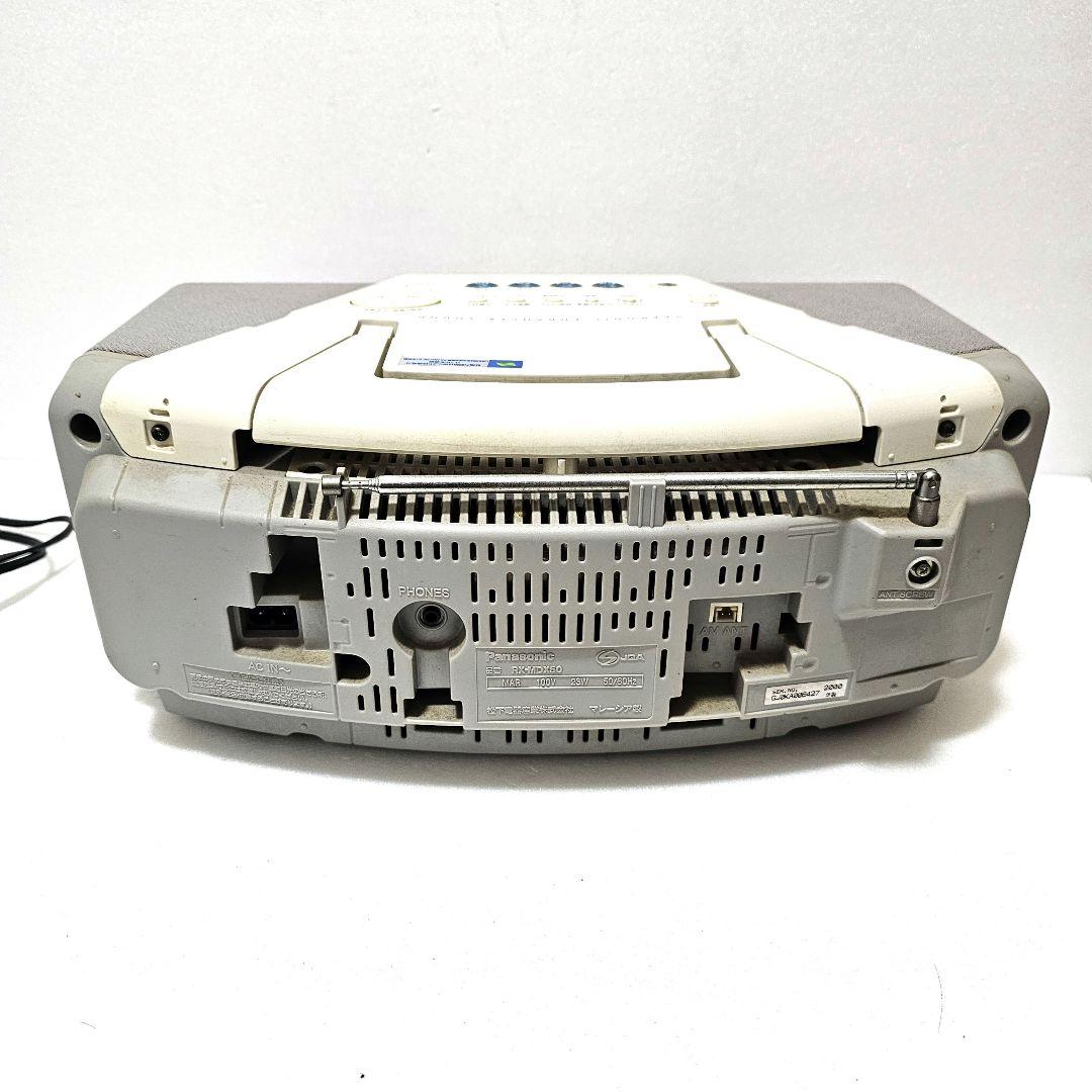 Panasonic Cd Md Cassette Deck Rx-Mdx50
