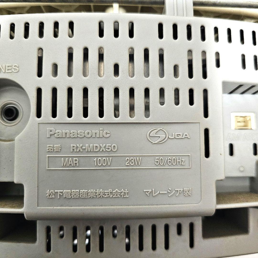 Panasonic Cd Md Cassette Deck Rx-Mdx50