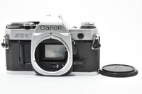 Slr Camera (Film) Ae-1 #21035