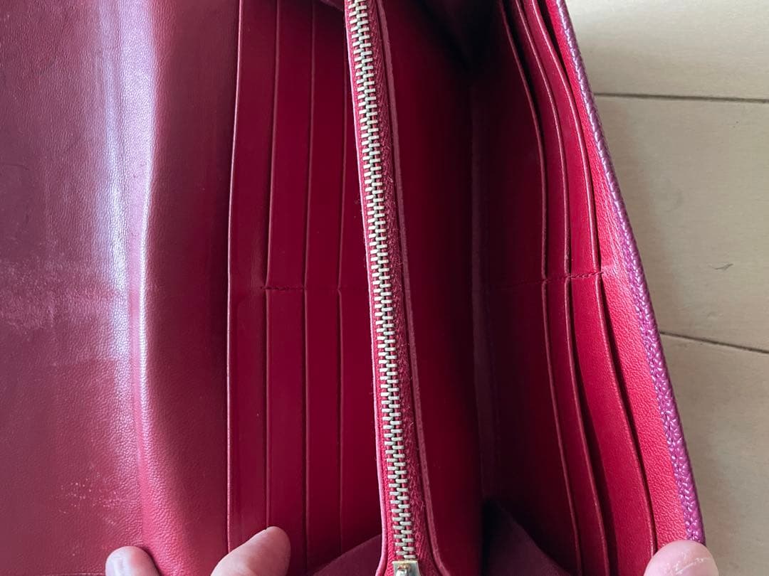 Bvlgari Long Wallet