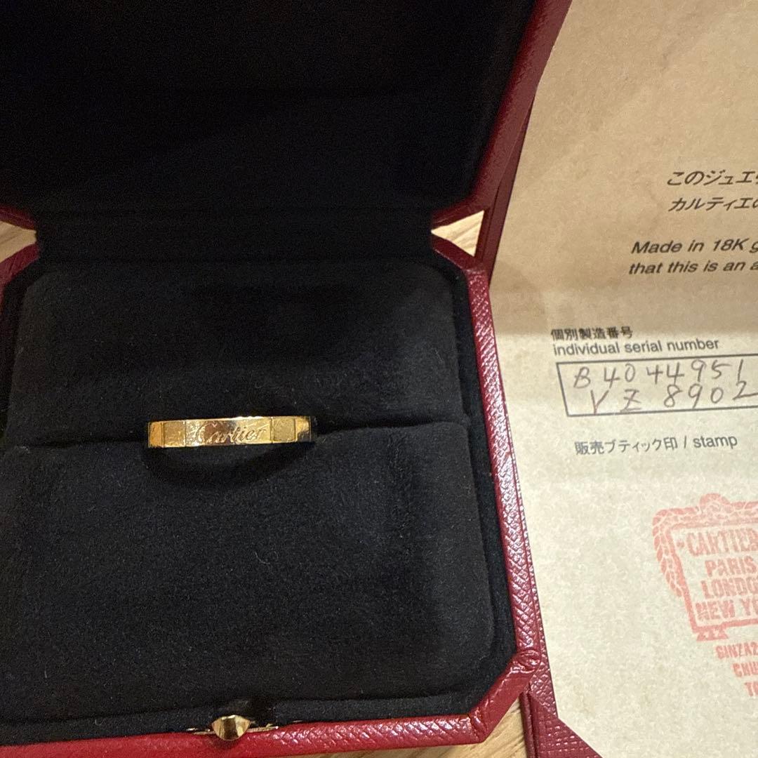 Cartier Rings 51
