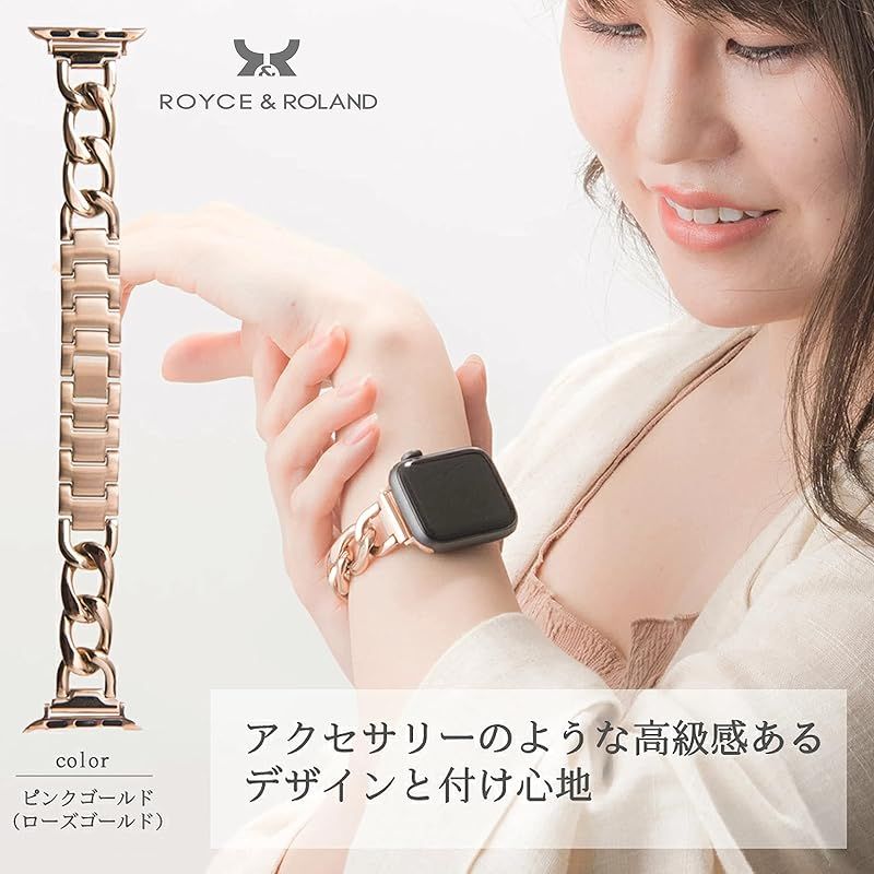 Belt Royce&Roland Apple Watch (44Mm 49Mm, 0