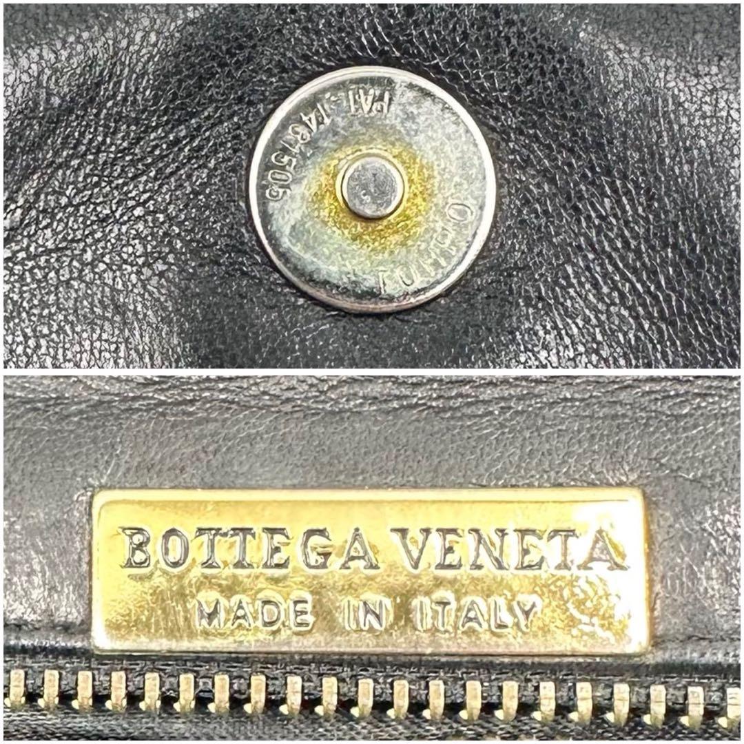 Bottega Veneta Shoulder Bags