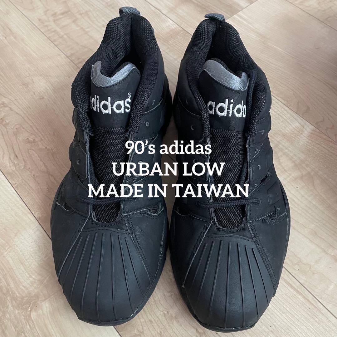 Old Adidas Sneakers Urban Low 90S