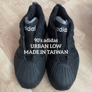 Old Adidas Sneakers Urban Low 90S