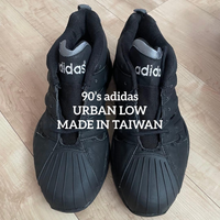 Old Adidas Sneakers Urban Low 90S
