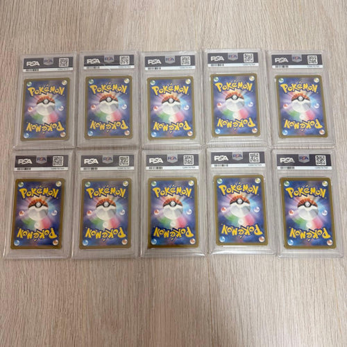Pok Mon Trading Card Game 10 Psa10 P 020/M-P
