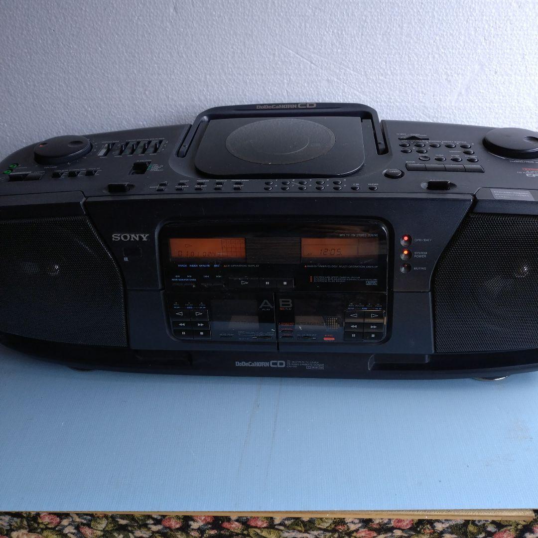 Sony Cd Md Cassette Deck Dodecahorn Cfd-700