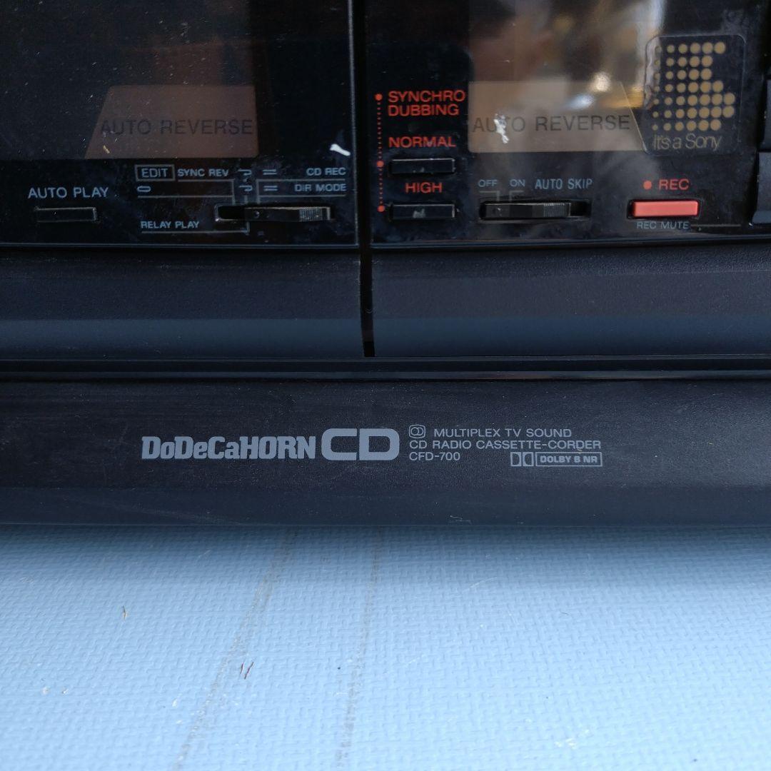 Sony Cd Md Cassette Deck Dodecahorn Cfd-700