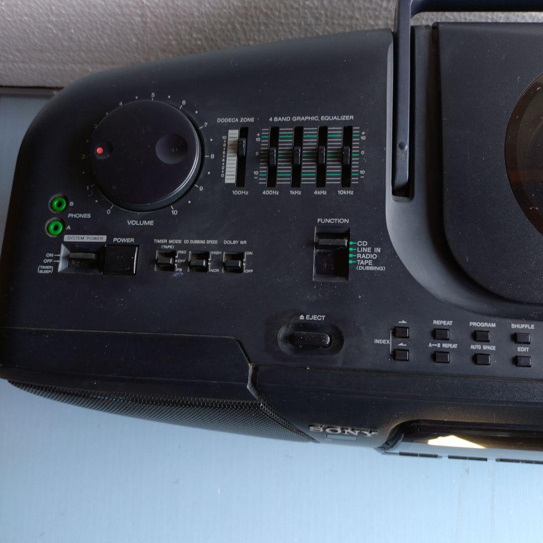 Sony Cd Md Cassette Deck Dodecahorn Cfd-700