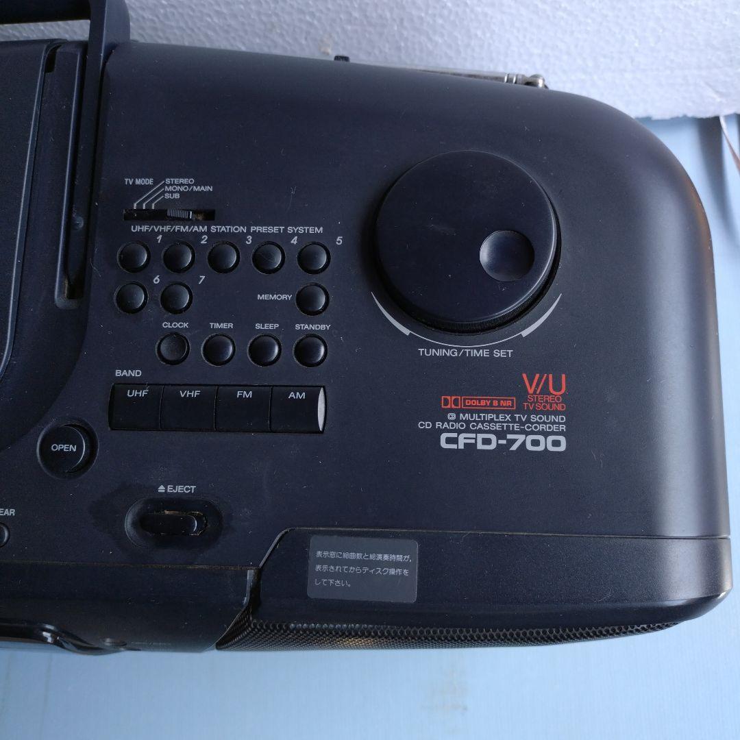 Sony Cd Md Cassette Deck Dodecahorn Cfd-700