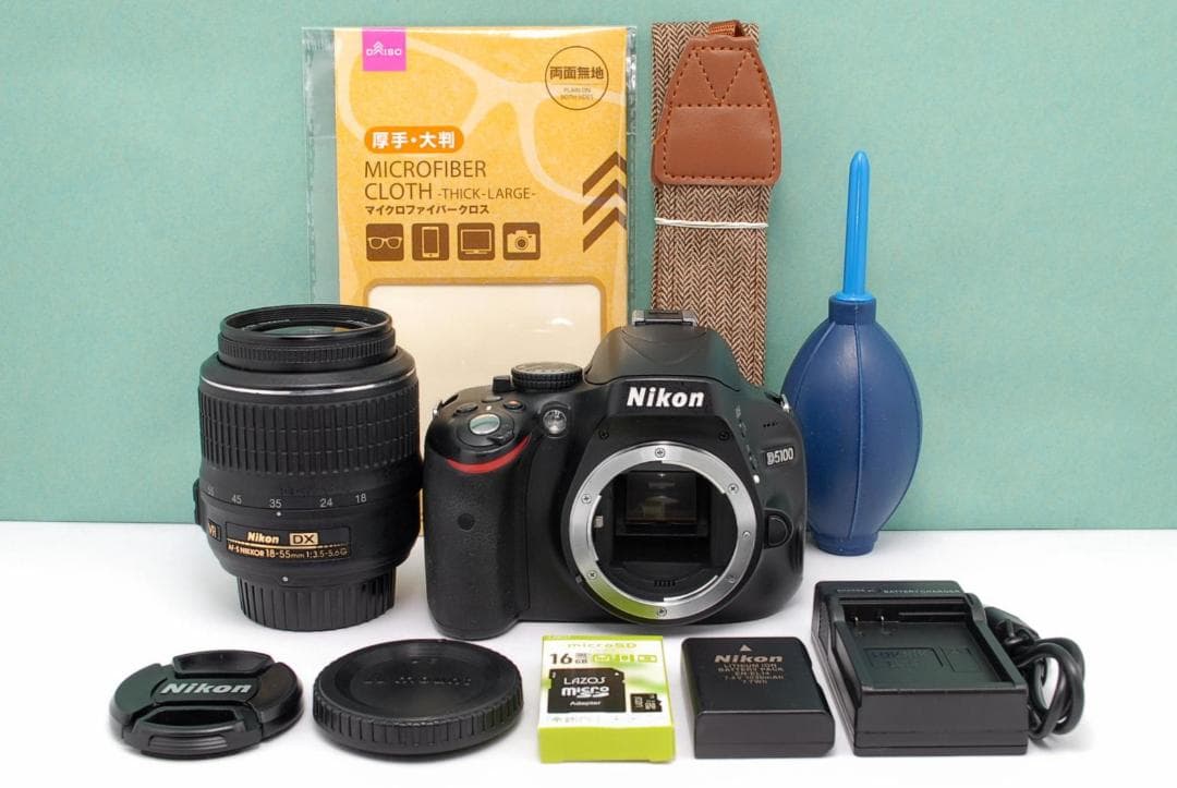 Nikon Digital Slrs D5100