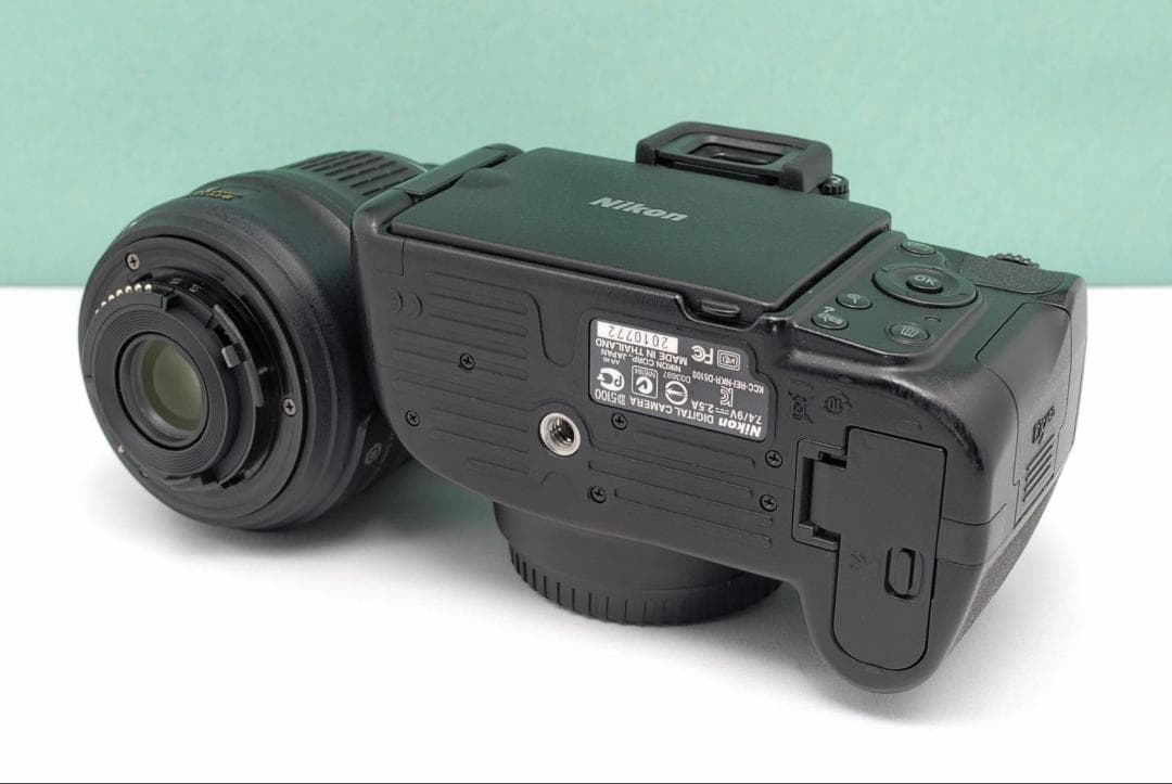 Nikon Digital Slrs D5100