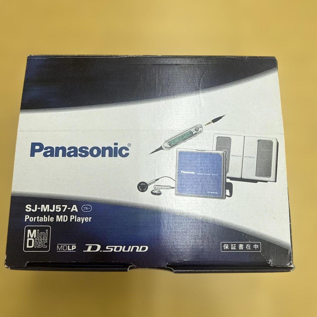 Panasonic Portable Md Players Sj-Mj57-A