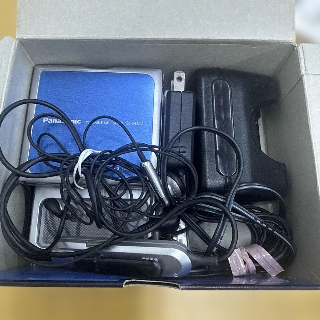 Panasonic Portable Md Players Sj-Mj57-A