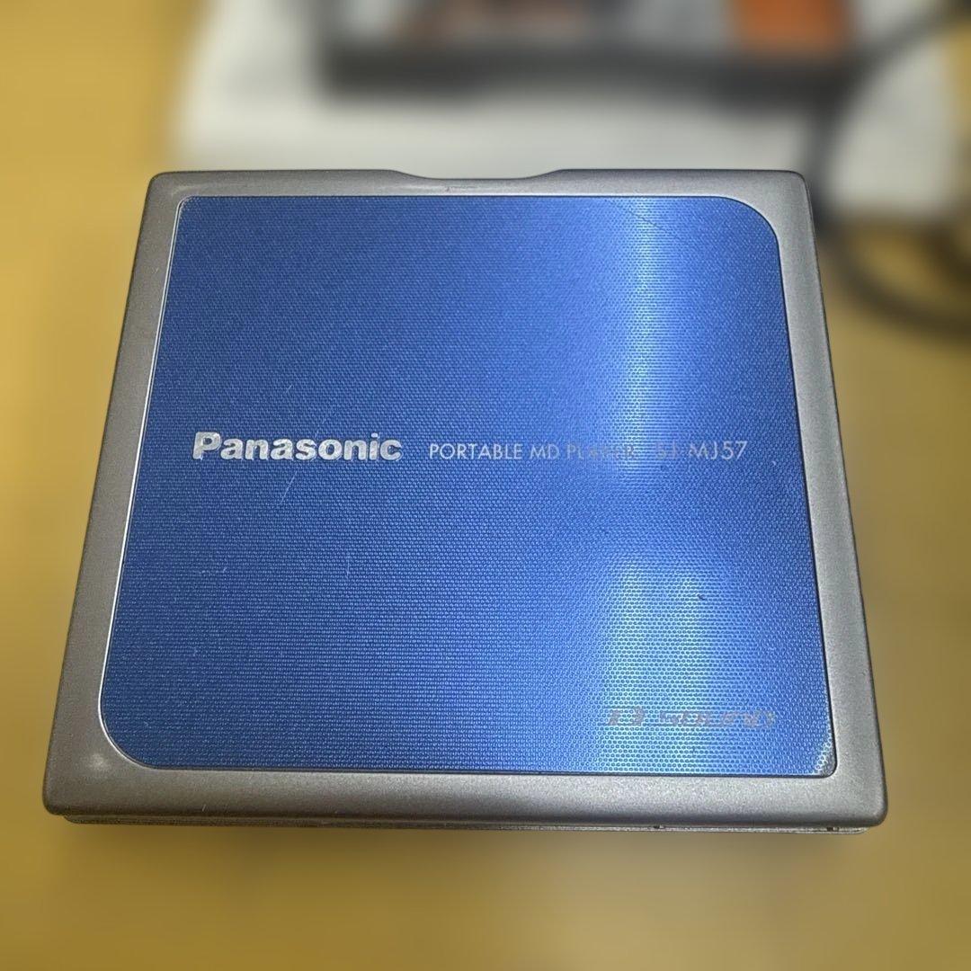 Panasonic Portable Md Players Sj-Mj57-A