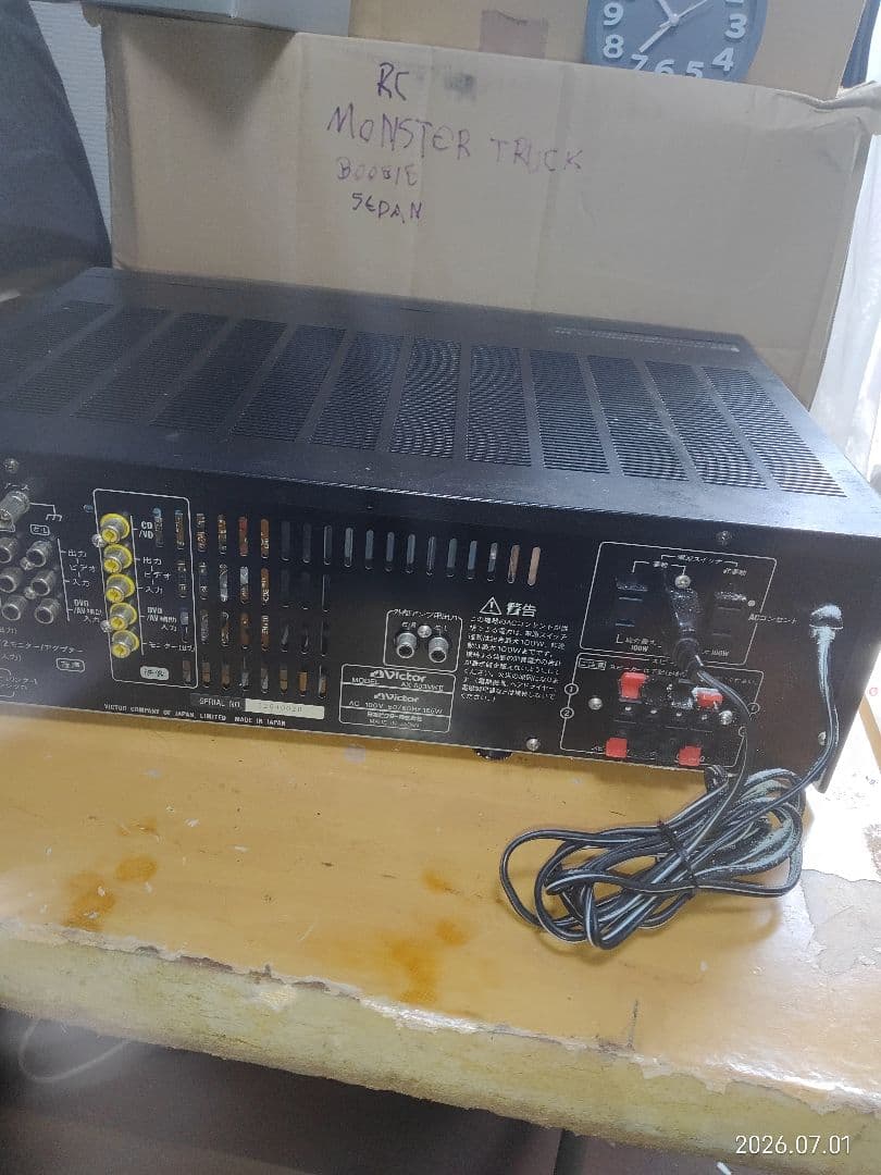 Integrated Amplifiers Toa Stereo Music Amplifier Ma-6