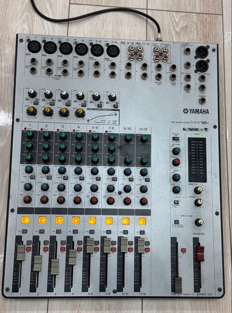 Dj Mixer Yamaha Mw12C