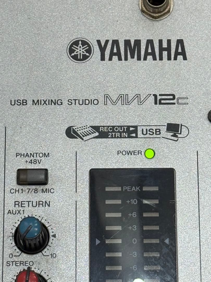 Dj Mixer Yamaha Mw12C