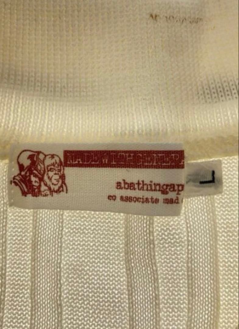 Een badende aap poloshirts L