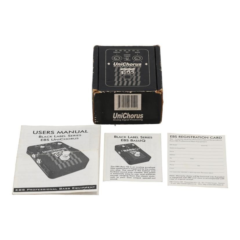 Ebs Expansion Pad Sampler Effector Unichorus Bc 67