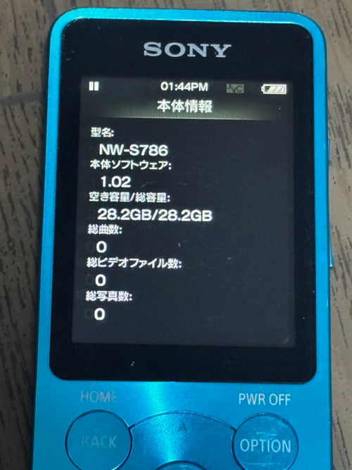Sony Digital Audio Players Walkman Nw-S786