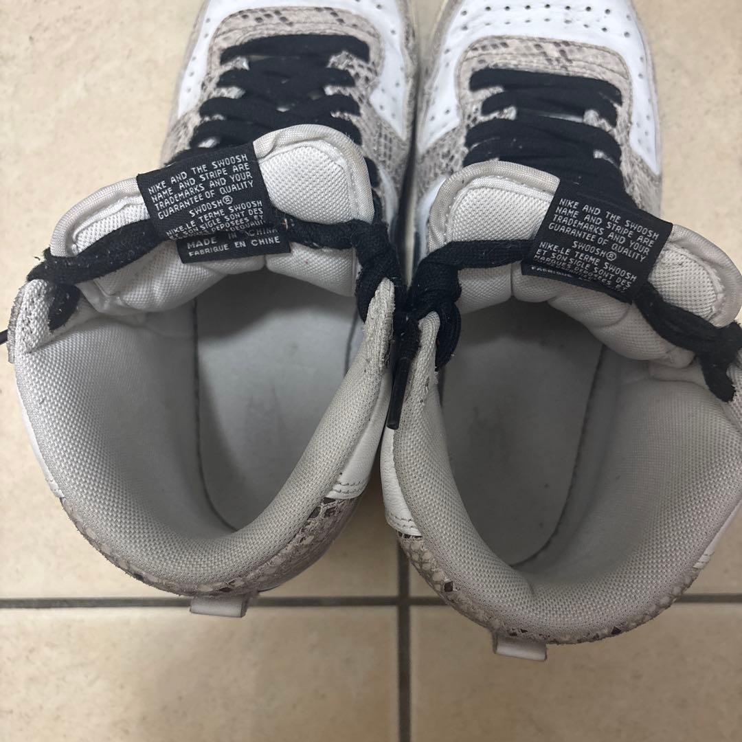 Nike Sneakers