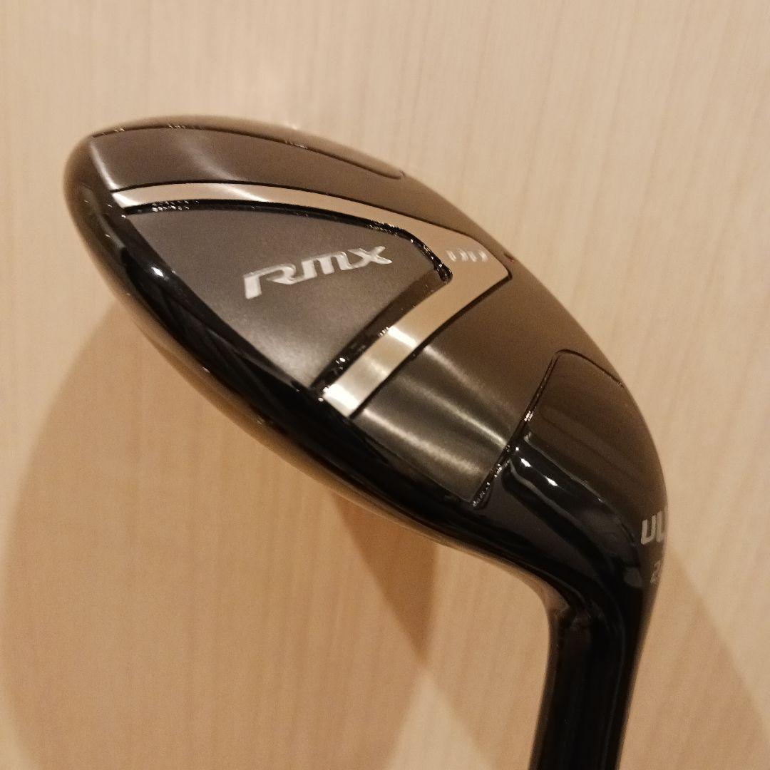 Yamaha Utility Clubs Rmx Dd U4 22 S