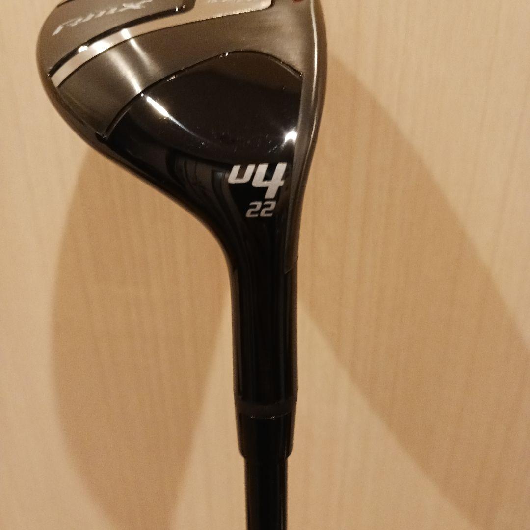 Yamaha Utility Clubs Rmx Dd U4 22 S