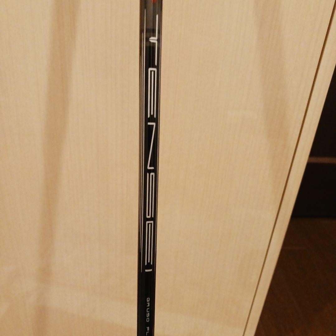 Yamaha Utility Clubs Rmx Dd U4 22 S